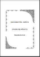 Şəcərətül-Kövn